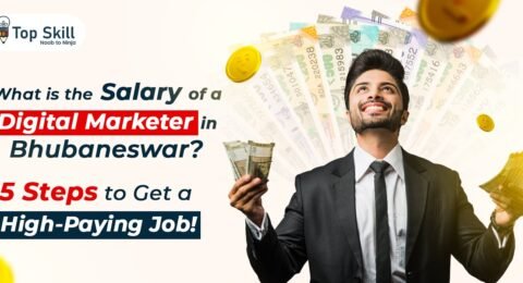 DIGITAL MARKETING SALARY