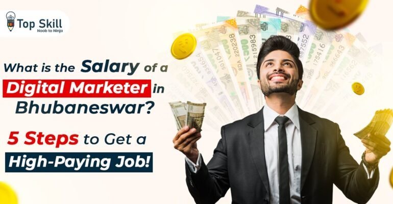 DIGITAL MARKETING SALARY